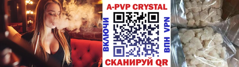 даркнет сайт Лахденпохья А ПВП крисы CK