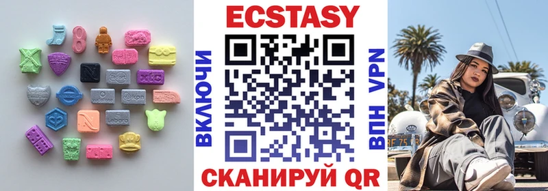 Экстази Punisher  mega зеркало  Лахденпохья  купить наркотики цена 