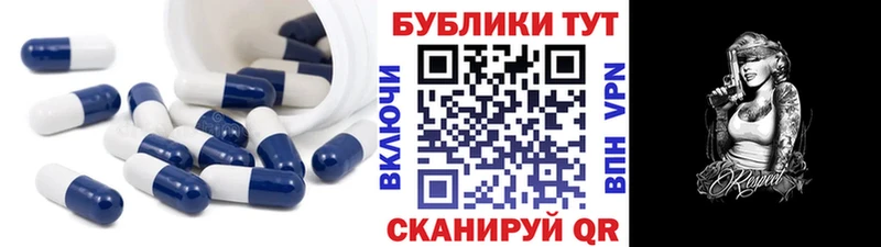 ЭКСТАЗИ 300 mg Лахденпохья