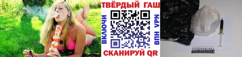 блэк спрут зеркало  Лахденпохья  Гашиш ice o lator 