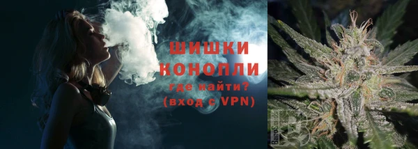 дистиллят марихуана Аркадак