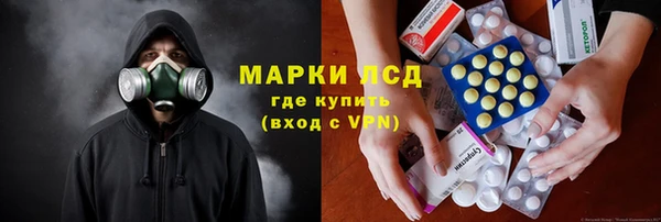 ALPHA-PVP Алексин
