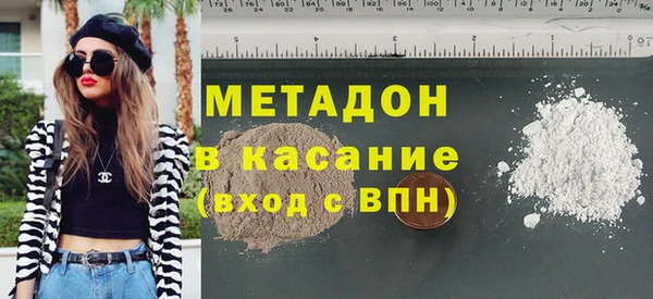 МДМА Алексеевка