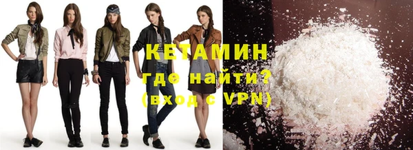 дистиллят марихуана Аркадак