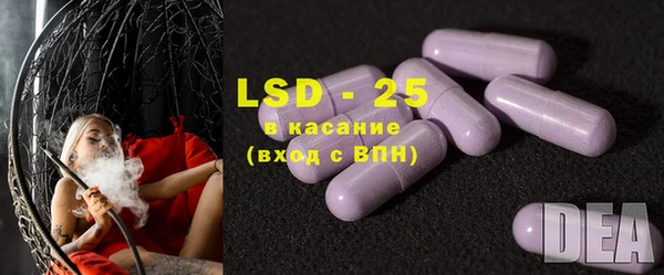 МДМА Алексеевка