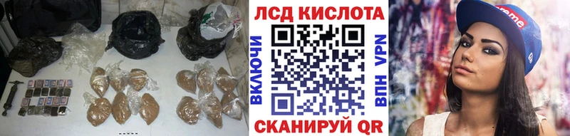 ЛСД экстази ecstasy  Лахденпохья 