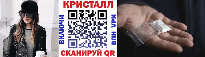 Первитин Methamphetamine  продажа наркотиков  Лахденпохья 