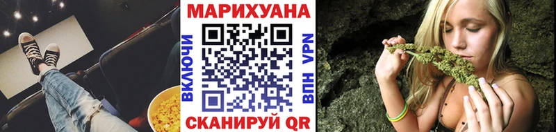 купить наркоту  Лахденпохья  Марихуана Ganja 